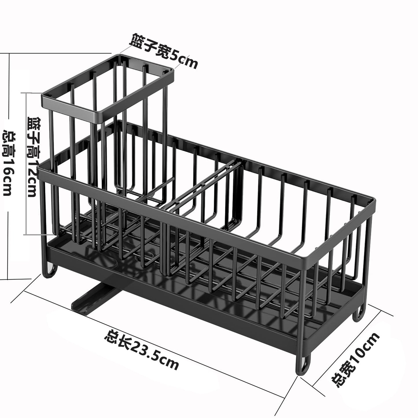 GoFuraaly™ Premium 304 Stainless Steel Kitchen Sink Caddy & Organizer Rack